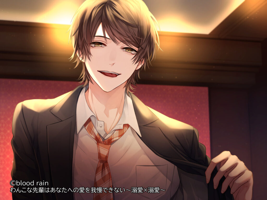 blood rain様