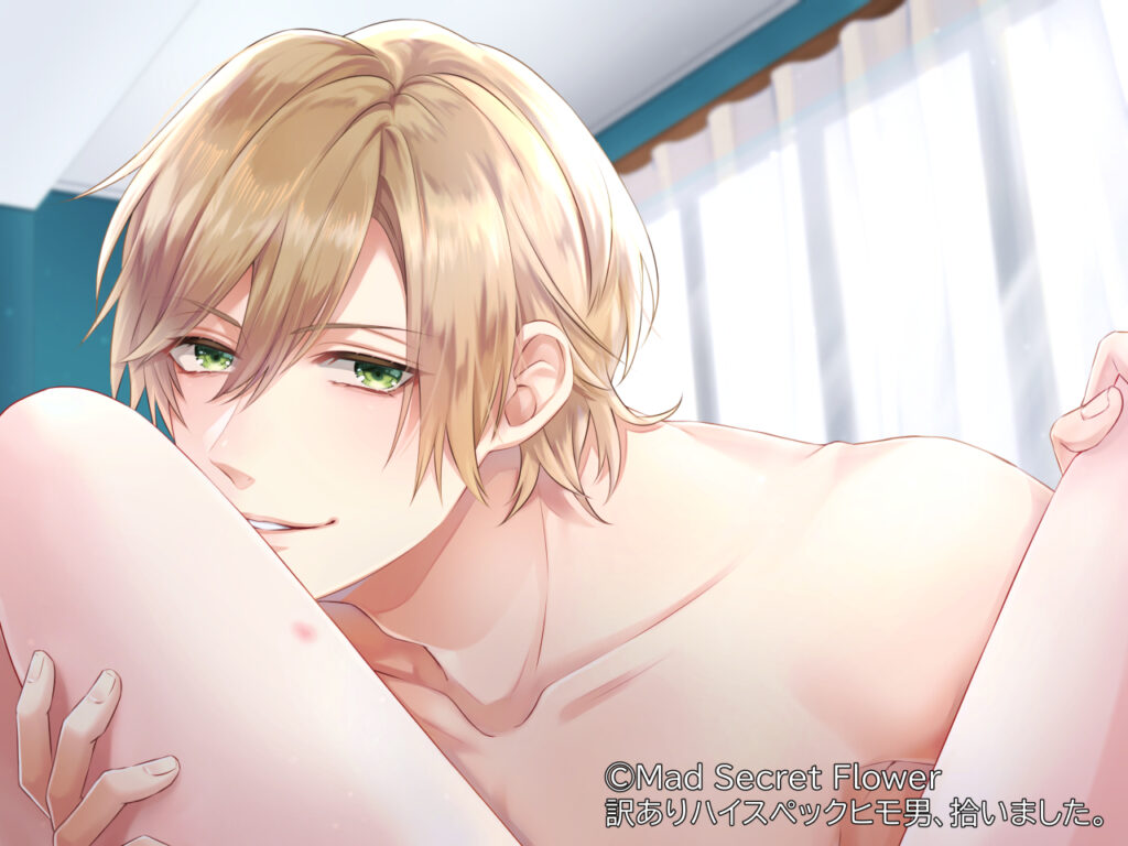 MadSecretFlower様
