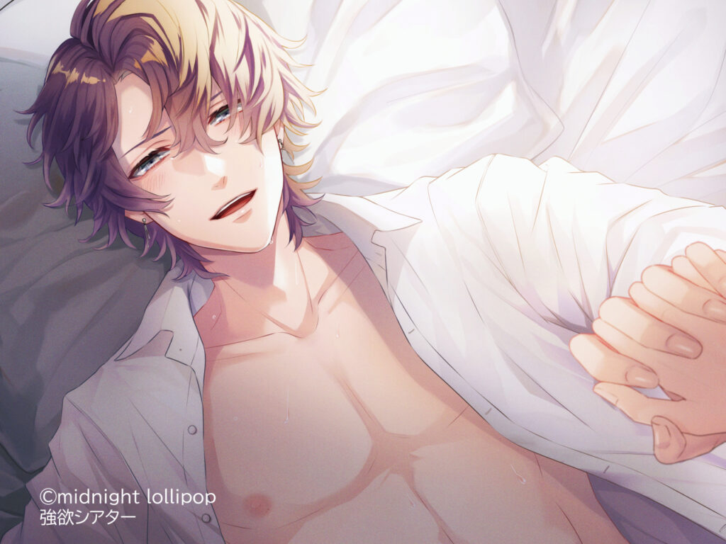 midnightlollipop様