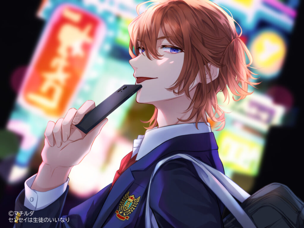 マチルダ様
