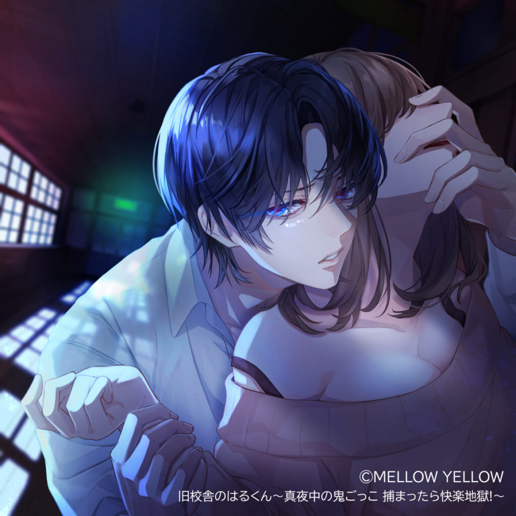 MELLOW YELLOW様
